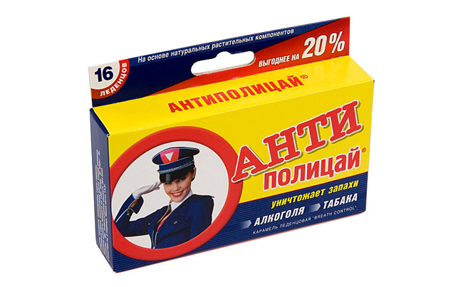 Антиполицай - наиболее популярное и распространенное средство для борьбы с запахом перегара