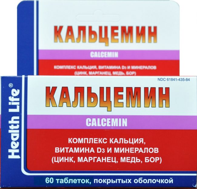 Кальцемин - препарат на основе кальция, предназначенный для лечения остеопороза различного генеза и терапии заболеваний заболеваний опорно-двигательного аппарата