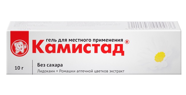 Камистад - гель местного действия, обладает антисептическим и анестезирующим эффектом