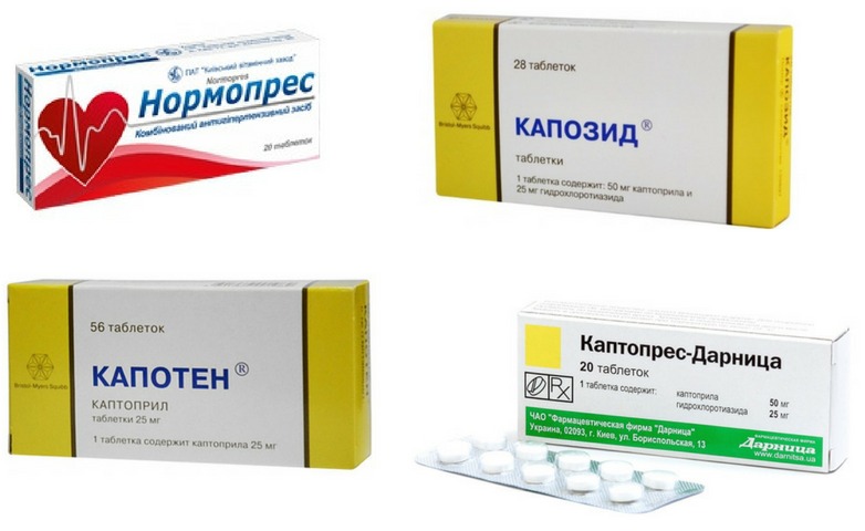 У всех аналогов используется одно и тоже действующее вещество, но разница может быть лишь во вспомогательных веществах, хотя спектр действий, побочные эффекты и прочие показатели будут практическими идентичными