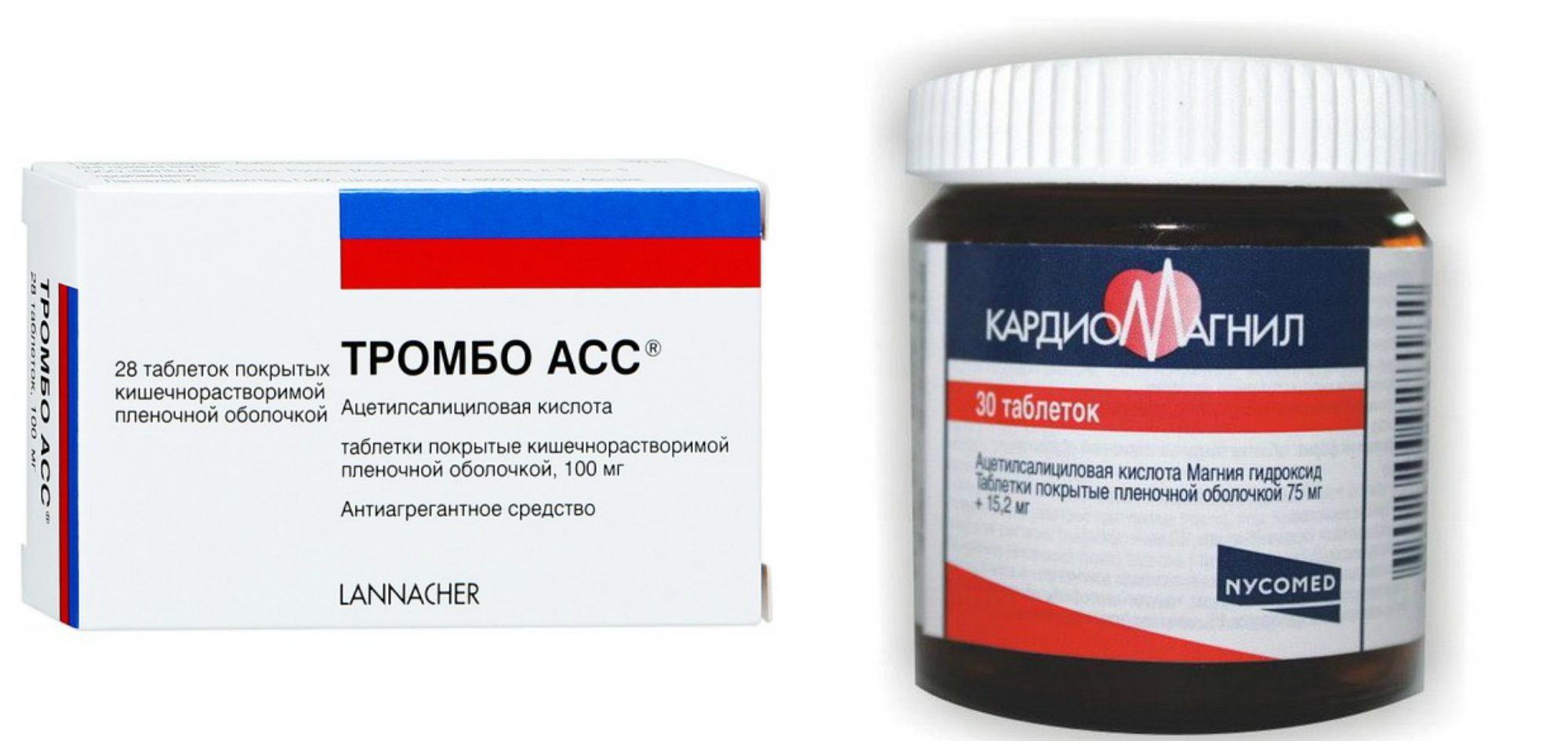 Аналогов у Кардиомагнила достаточно много, поэтому смотрите на цены и не забывайте про отзывы