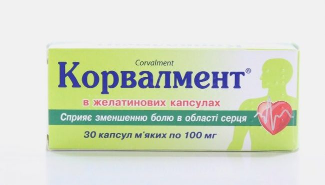 Лекарственное средство оказывает седативное действие и умеренное рефлекторное сосудорасширяющее действие, обусловленное раздражением чувствительных нервных окончаний