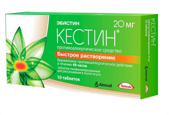 При индивидуальной реакции на препарат с появлением сонливости стоит отказаться от управления автомобилем, отложить занятие опасными видами деятельности