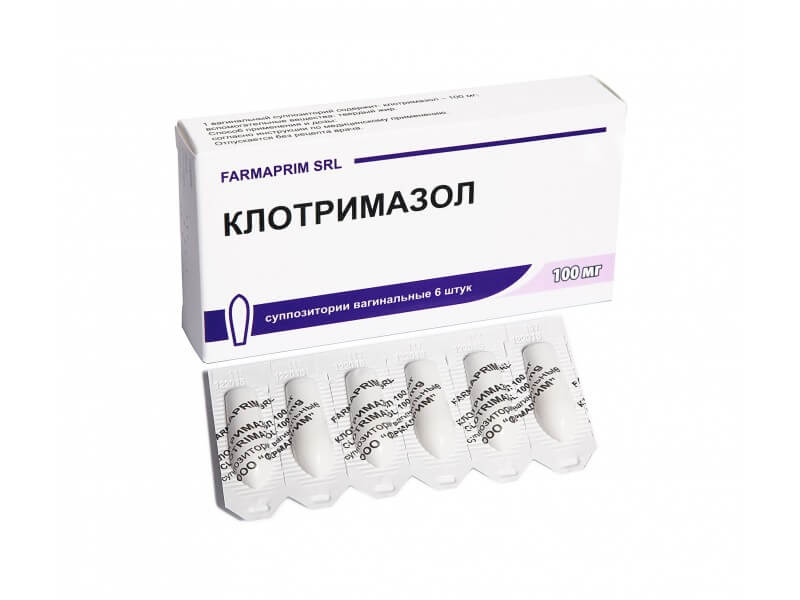 Клотримазол - это качественный препарат, который женщины часто используют для лечения такого неприятного заболевания, как молочница