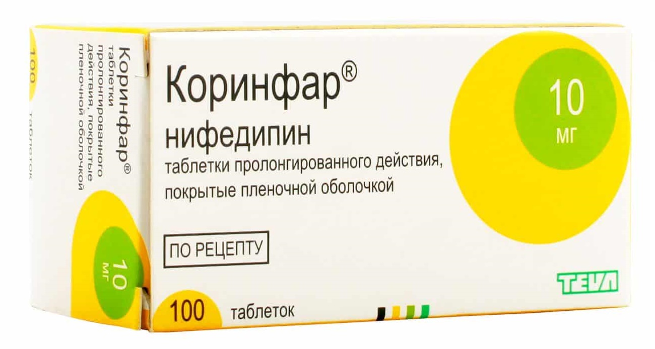 Коринфар – лекарственный препарат группы блокаторов кальциевых каналов, обладающий выраженным антиангинальным и гипотензивным эффектом