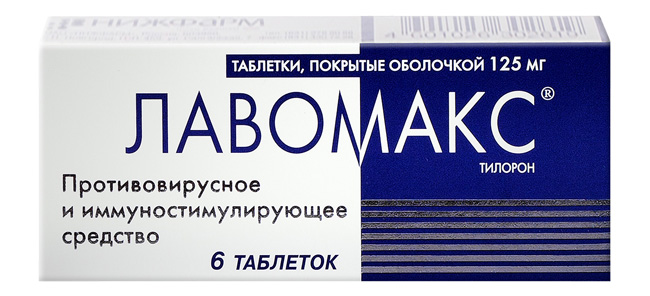 Лавомакс производится в Российской Федерации. Препарат характеризуется выраженным иммуностимулирующим и сильным противовирусным воздействием. Применяется для профилактики или лечения у пациентов старше 12 лет