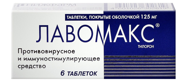 Лавомакс - препарат российского производства, средство для лечения и профилактики ОРВИ и гриппа