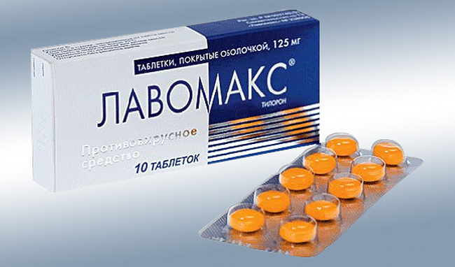 Лавомакс выпускают в форме таблеток оранжевого цвета, покрытых оболочкой, таблетки пакуют в блистеры по 6 или 10 таблеток в пластине
