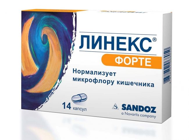 Линекс назначают при различных нарушениях кишечной микрофлоры, которые проявляются вздутием, запором или диареей