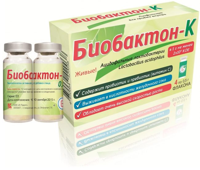 Применяют как дополнительное средство для восстановления кишечной микрофлоры при многих заболеваниях и состояниях