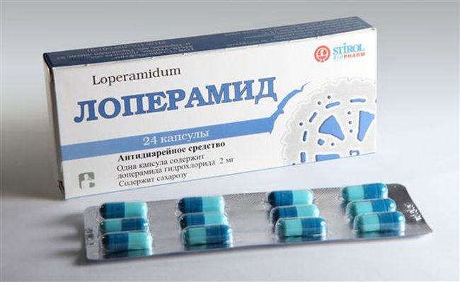 Лоперамид назначают для нормализации стула