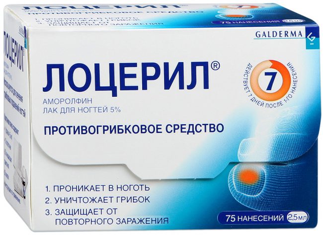 Лоцерил лак – это противогрибковое средство, которое используется наружно