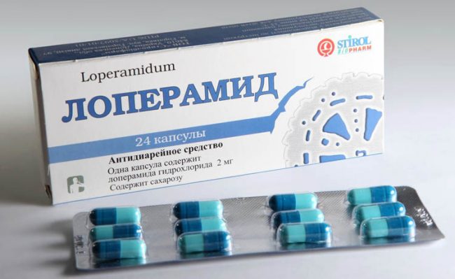 Это лекарство поможет устранить различные виды диареи, ее острую и хроническую форму. Его потребление приводит к снижению тонуса, а также моторики гладкой мускулатуры кишечника