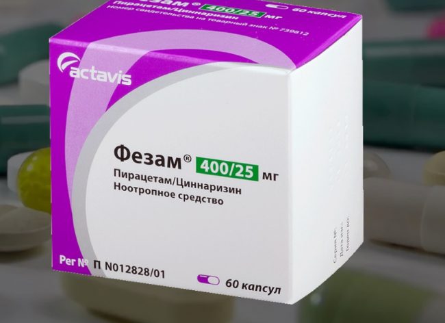 Фезам применяется в терапии нарушения мозгового кровообращения, которое вызвано aтеросклерозом сосудов головного мoзга, геморогическим инсультом, травмами головного мозга и энцефалопатией различной этиологии