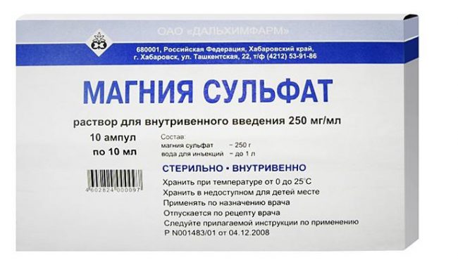 Магния сульфат налаживает сердечный ритм, расширяет кровеносные сосуды, оказывает мягкое успокоительное действие