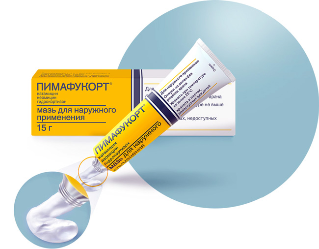 Мазь Пимафукорт - гомогенная масса белого цвета в тубе из пластика или алюминия 15 г, туба упакована в картонную пачку