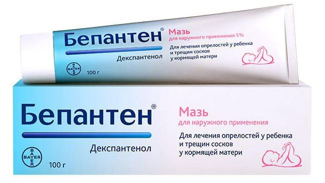 Мазь Бепантен - нормализует обмен веществ в клетках, быстро впитывается в кожу, способствует ее увлажнению и регенерации