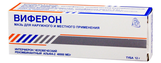 Мазь Виферон - применяется для лечения герпетических инфекций кожи и слизистых оболочек различной локализации