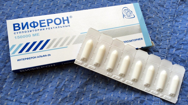 Кроме мази и геля препарат выпускают и в форме свечей, но не зависимо от формы выпуска во всех случаях сохраняется одно действующее вещество - рекомбинантный человеческий интерферон