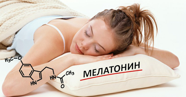 Мелатонин участвует в синхронизации биоритмов, а также комплексно влияет на гормональную и иммунную системы организма