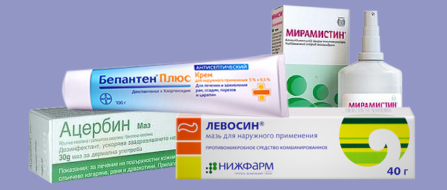 У мази Метилурацил, есть аналоги, которые имеют такое же действие