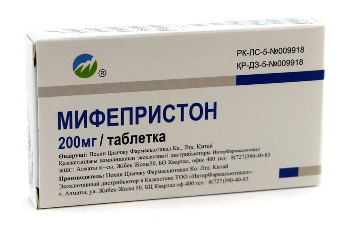 Мифепристон применяется в медицине уже давно, но только строго под присмотром врачей