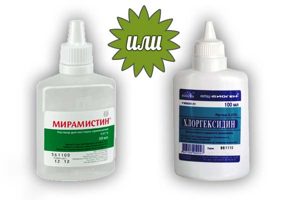 Эти два лекарственных препарата имеют очень схожий спектр действий, но совершенно разное действующее вещество, поэтому разбираемся в отличиях.