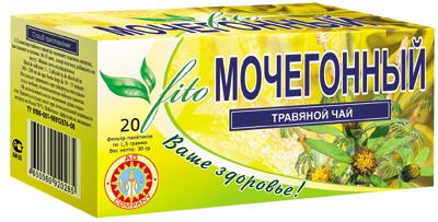 Тиазидоподобные диуретики не имеют настолько выраженного эффекта, как их "старшие братья" и назначаются на начальных стадиях болезни и имеют длительный эффект.
