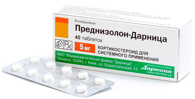 Преднизолон оказывает противоотечное, противовоспалительное и антигистаминное действие