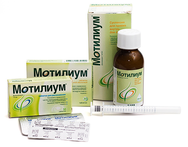 У аналогов Мотилиума используется тоже самое действующее вещество, поэтому если по каким-то причинам Мотилиум не подходит, то можно смело смотреть в сторону как более дорогих, так и более дешевых аналогов