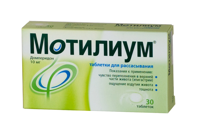 При отравлении и сильном расстройстве желудочно-кишечного тракта может возникать как рвота, так и понос, поэтому отличным лечением станет прием лекарства под названием Мотилиум