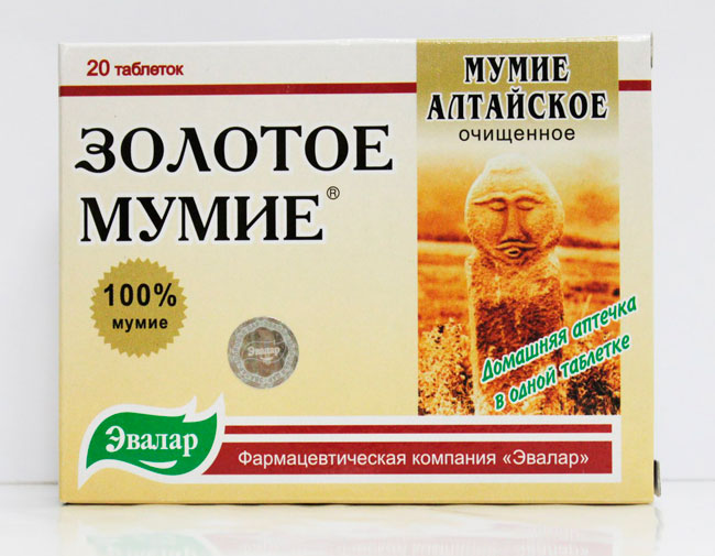 Таблетки Мумие продаются без рецепта, для изготовления используют экстракт горной смолы, который подвергается химической и термической обработке, поэтому утрачивает часть своих полезных свойств