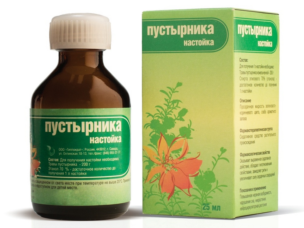Пустырник, равно как и валериана, является натуральным, природным успокоительным