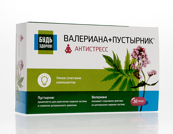 В аптеках можно отыскать комбинированный препарат, в котором есть и экстракт валерианы и пустырника, но перед приемом любых лекарственных препаратов всегда следует проконсультироваться с доктором