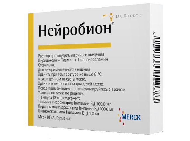 Препарат Нейробион содержит комбинацию нейротропных активных веществ комплекса витаминов группы В