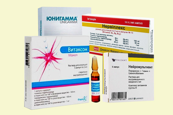 У препарата Нейробион есть аналоги, которые полностью совпадают по составу и отличаются только названием и фирмой производителем