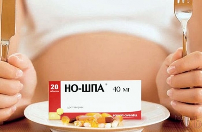 После приема таблетки но-шпа болевые симптомы начинают проходить через 10-12 минут. Введение но-шпы внутривенно обеспечивает облегчение уже в течение первых нескольких минут, но полный эффект достигается лишь через полчаса после приема препарата