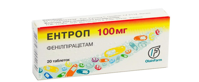 Препарат оказывает положительное влияние на обменные процессы и кровообращение мозга, стимулирует окислительно-восстановительные процессы, повышает энергетический потенциал организма за счет утилизации глюкозы, улучшает регионарный кровоток в ишемизированных участках мозга