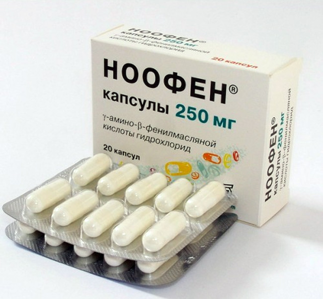 Препарат выпускает в форме капсул