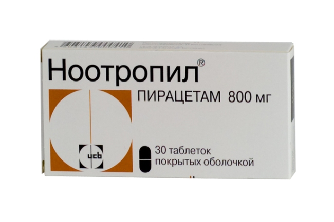 Ноотропил улучшает мозговое кровообращение, улучшает память, внимание