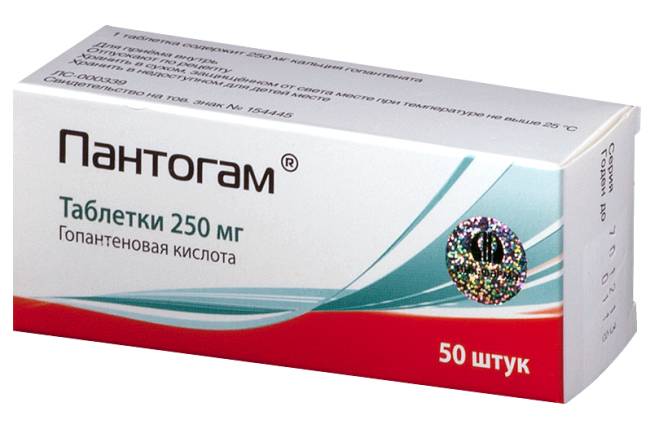 Пантогам обладает противосудорожныи и ноотропным действием