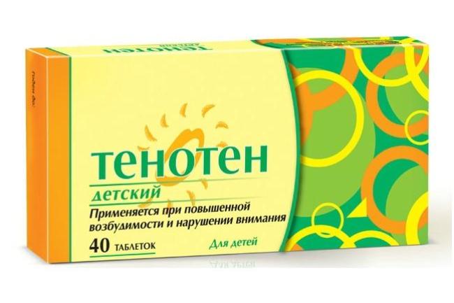 Тенотен - лучший детский ноотроп, нормализует деятельность головного мозга