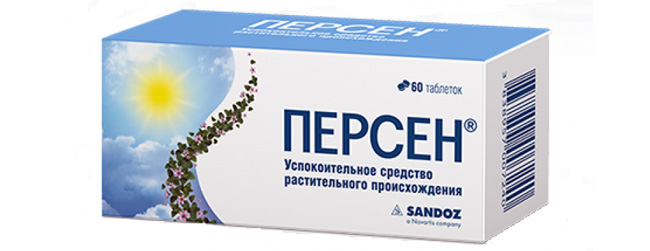 Персен изготовлен на основе растительных экстрактов, которые обладают мягким седативным эффектом