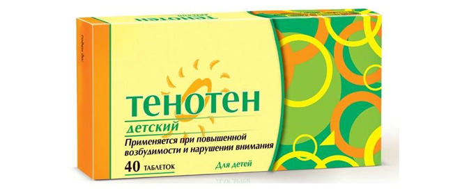 Тенотен – гомеопатический препарат, влияющий на нервную систему. Имеет седативное, анксиолитическое и антистрессовое действие, не вызывая при этом гипногенного и миорелаксантного эффекта. Улучшает переносимость психологических нагрузок