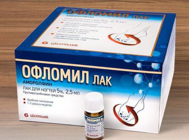 В основе Офломил лак - аморолфин гидрохлорид, который имеет фунгицидное и фунгистатическое действие. Его содержание в препарате чуть больше 50%