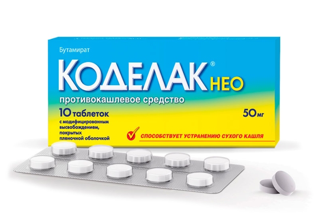Коделак Нео - аналог Омнитуса, имеет в составе то же действующее вещество