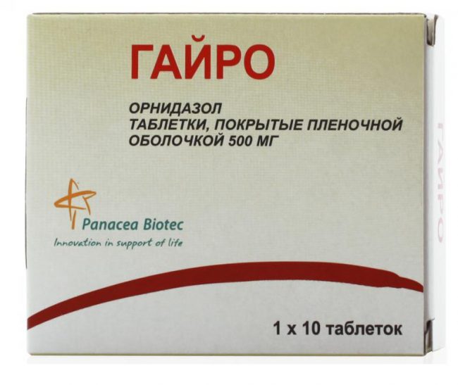 Орнидазол - действующее вещество для Гайро 