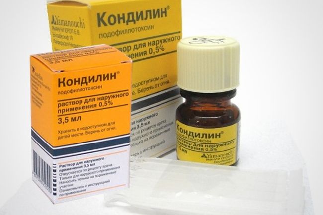 Кондилин - популярное средство при остроконечных кондиломах