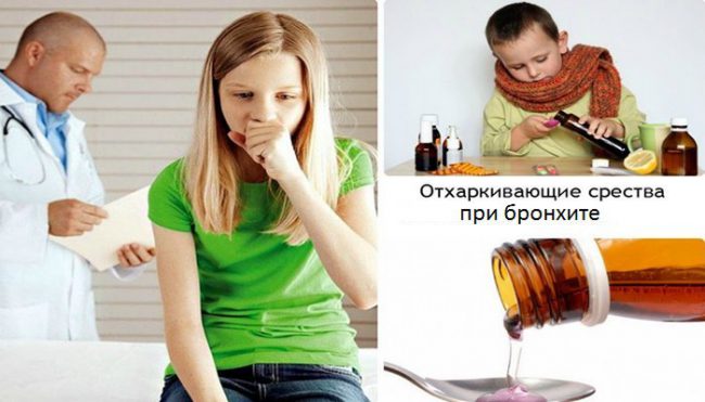 Выбирать отхаркивающие средства нужно опираясь на первопричину кашля и индивидуальные особенности больного