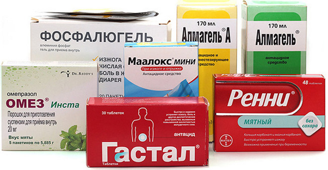 После того как установлена причина отрыжки тухлыми яйцами, назначаются соответствующие препараты